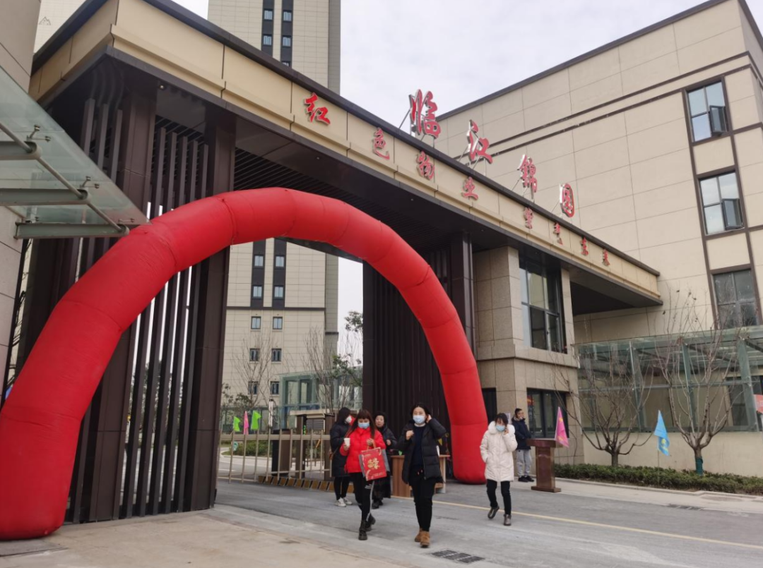 1816套安顿房，，，，今日交付