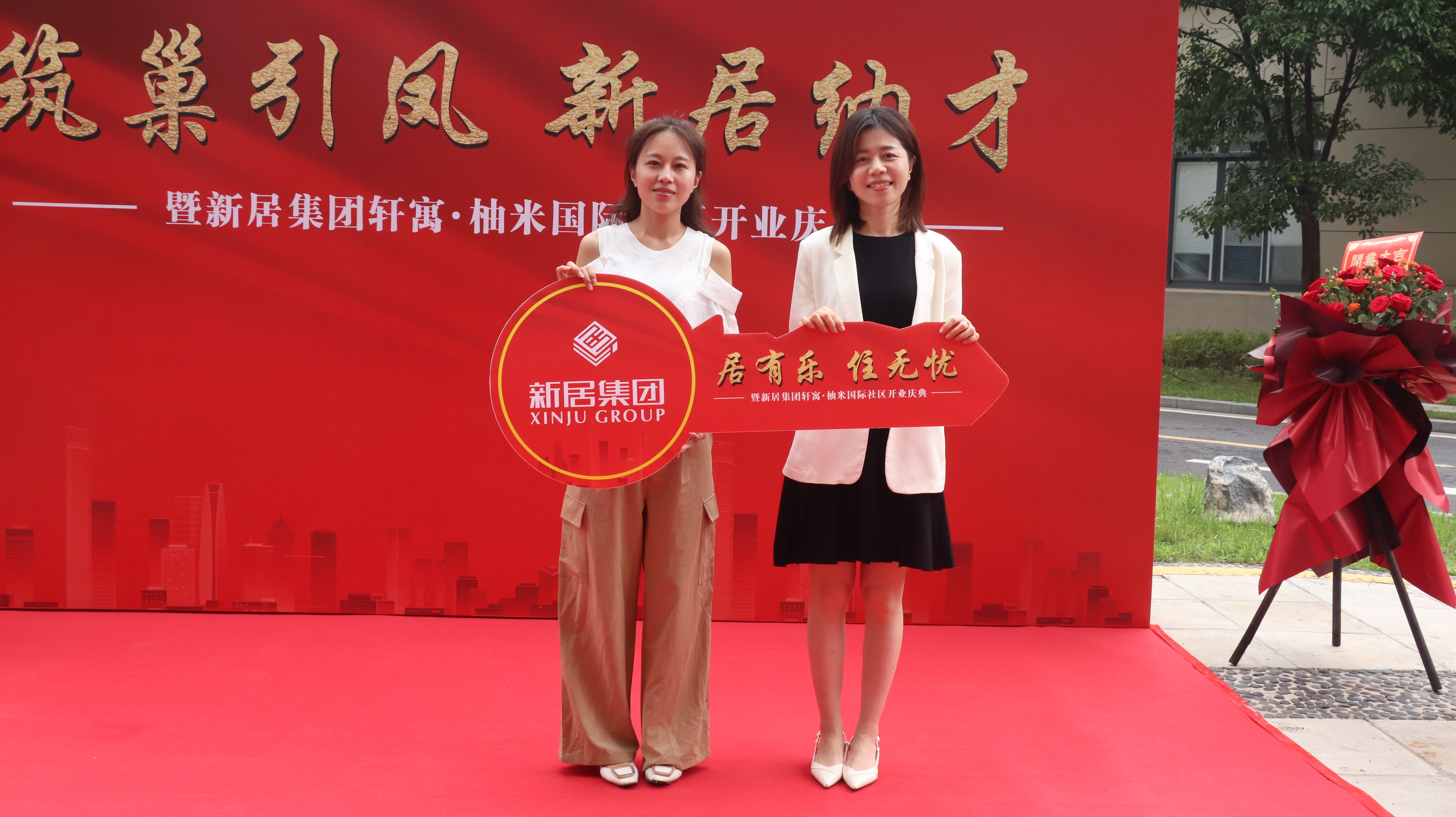 江北新区焦点区684套精装人才公寓正式开业