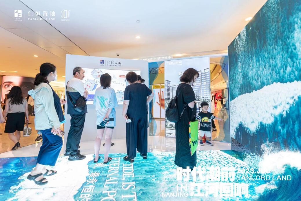 江北焦点区G10科技住宅德基开展