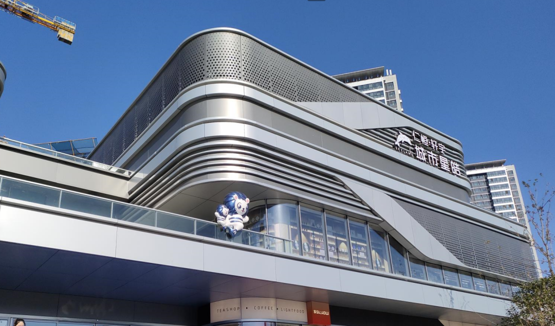 不负久候！壹号娱乐app官网集团·仁恒都会星皓树模区今日倾城绽放