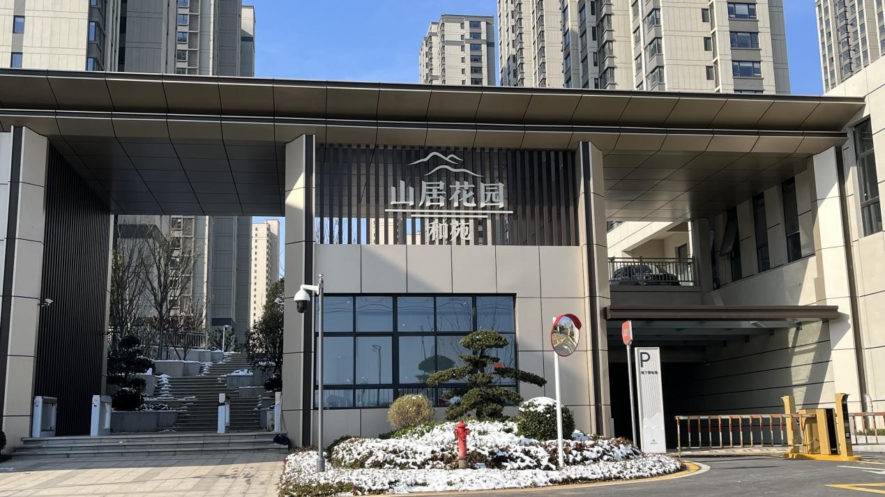 10112套！江北新区6个包管房项目完工交付