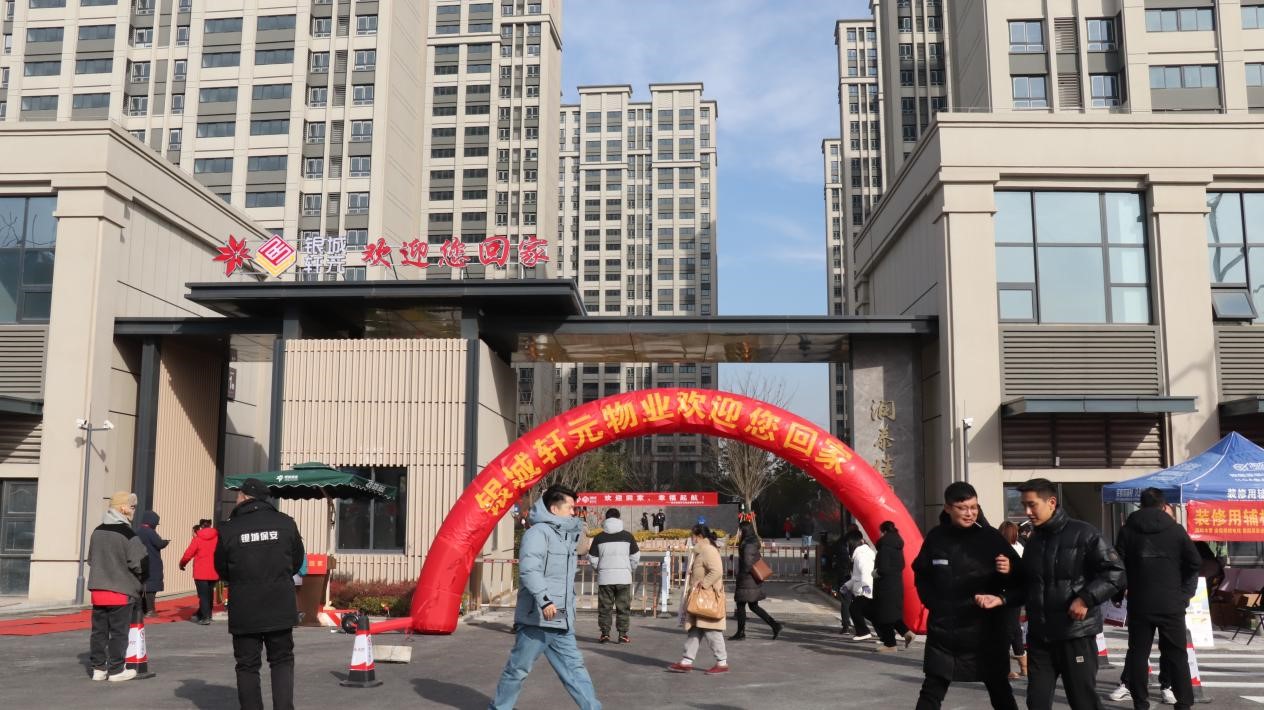 壹号娱乐app官网(中国)官方版下载