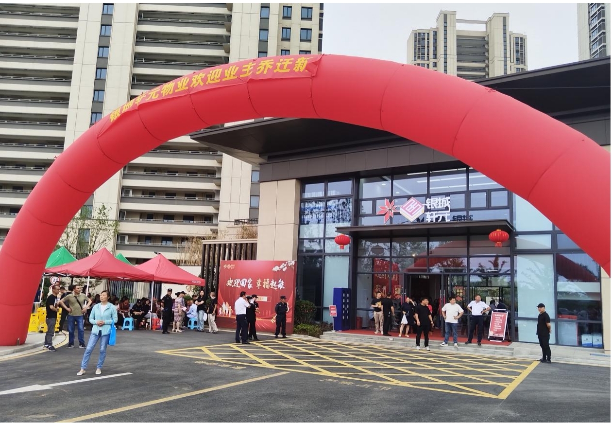 壹号娱乐app官网(中国)官方版下载